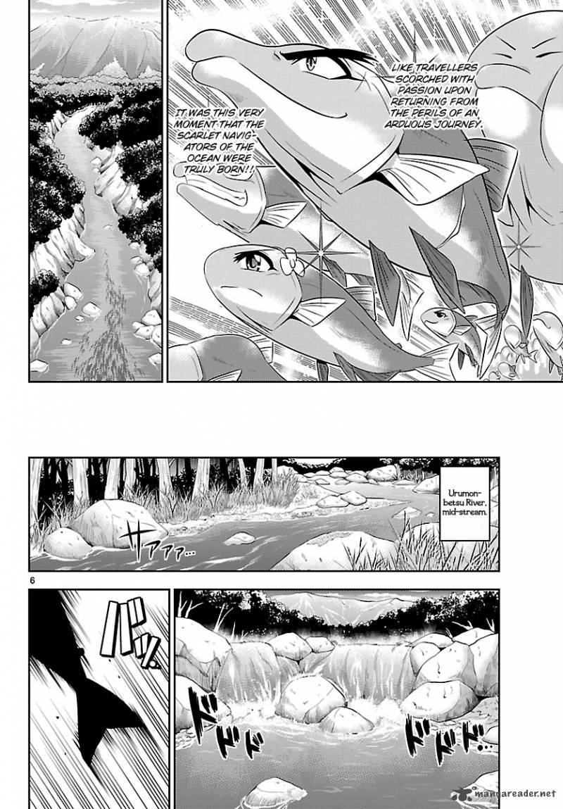 Crimsons Akai Koukaishatachi Chapter 18 Page 5