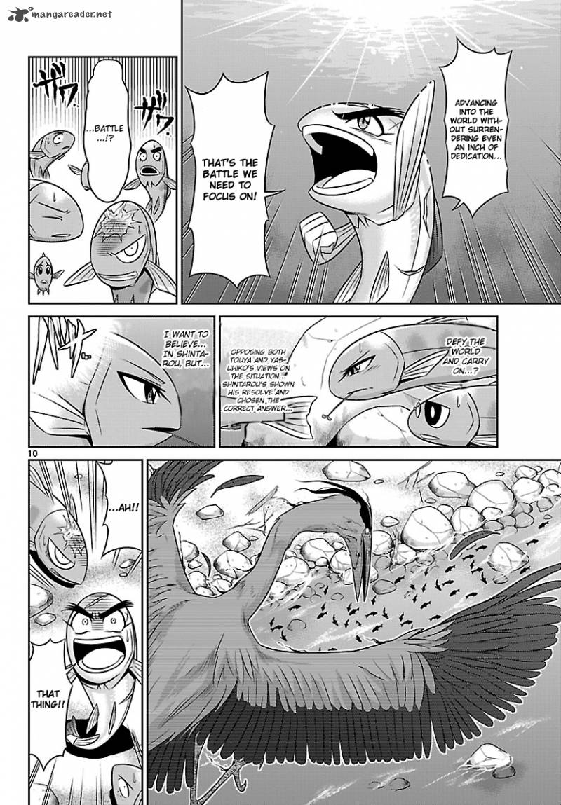 Crimsons Akai Koukaishatachi Chapter 4 Page 10