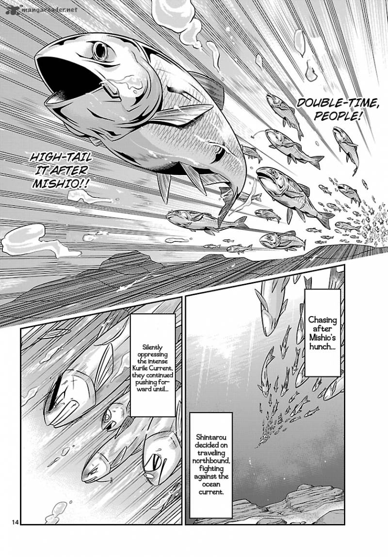 Crimsons Akai Koukaishatachi Chapter 5 Page 14