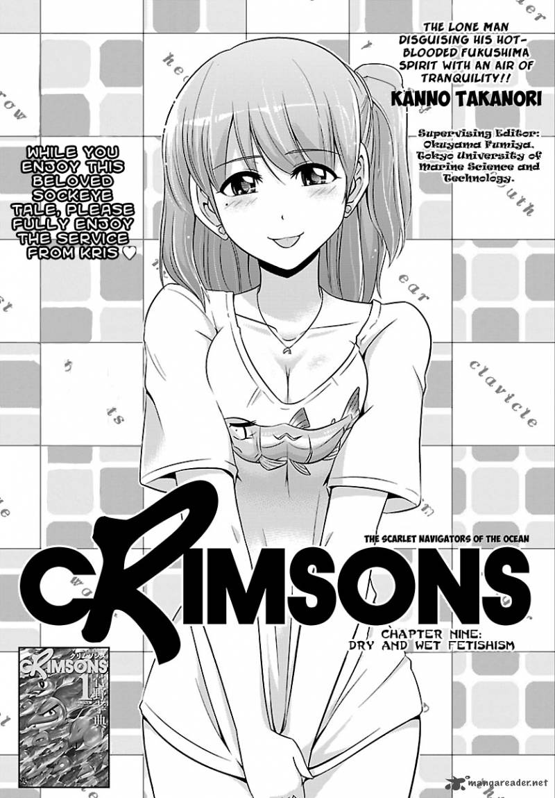 Crimsons Akai Koukaishatachi Chapter 9 Page 1