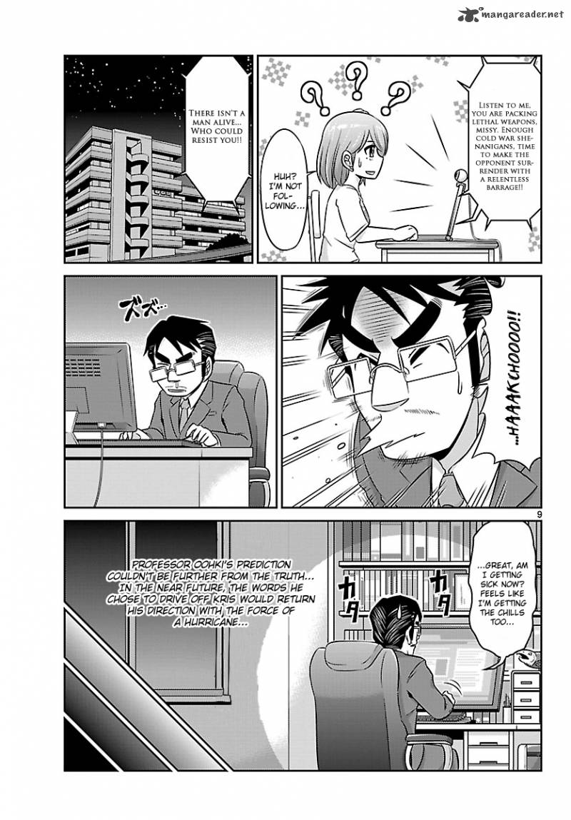 Crimsons Akai Koukaishatachi Chapter 9 Page 9