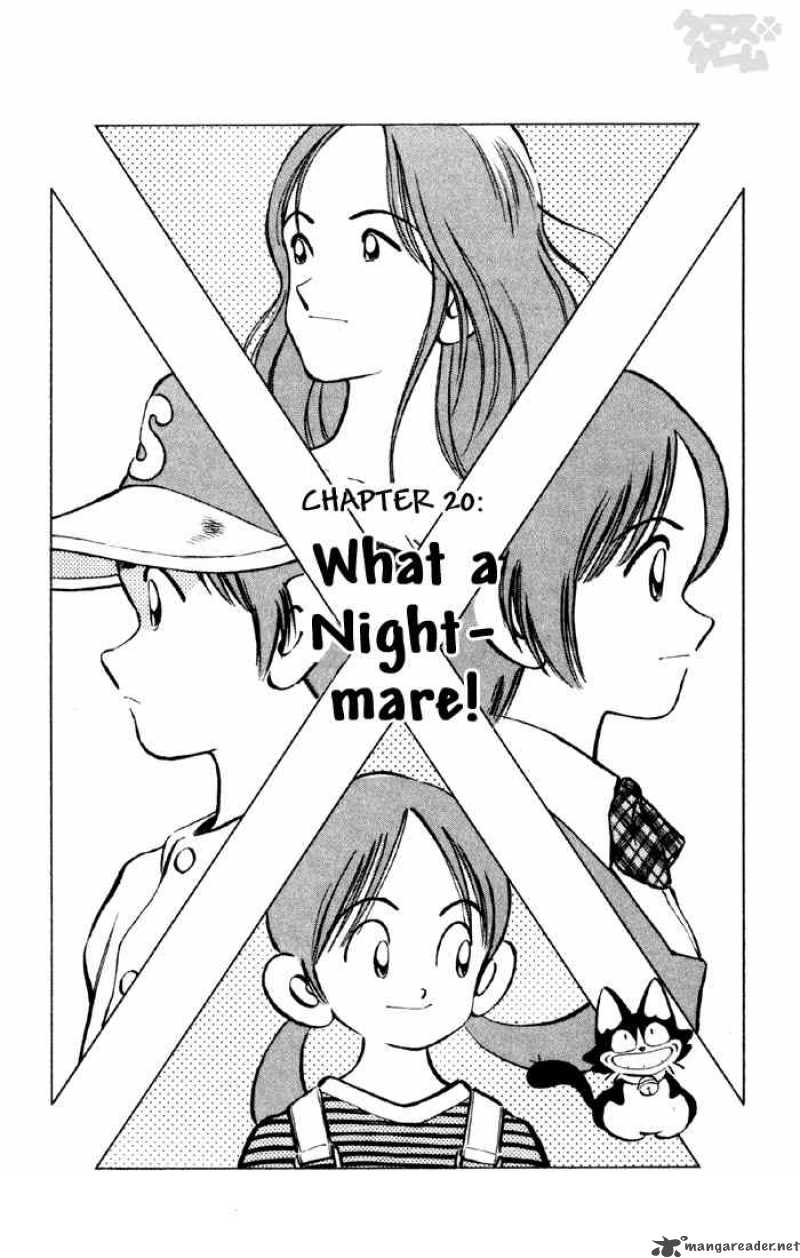 Read Cross Game Chapter 30 Mangafreak