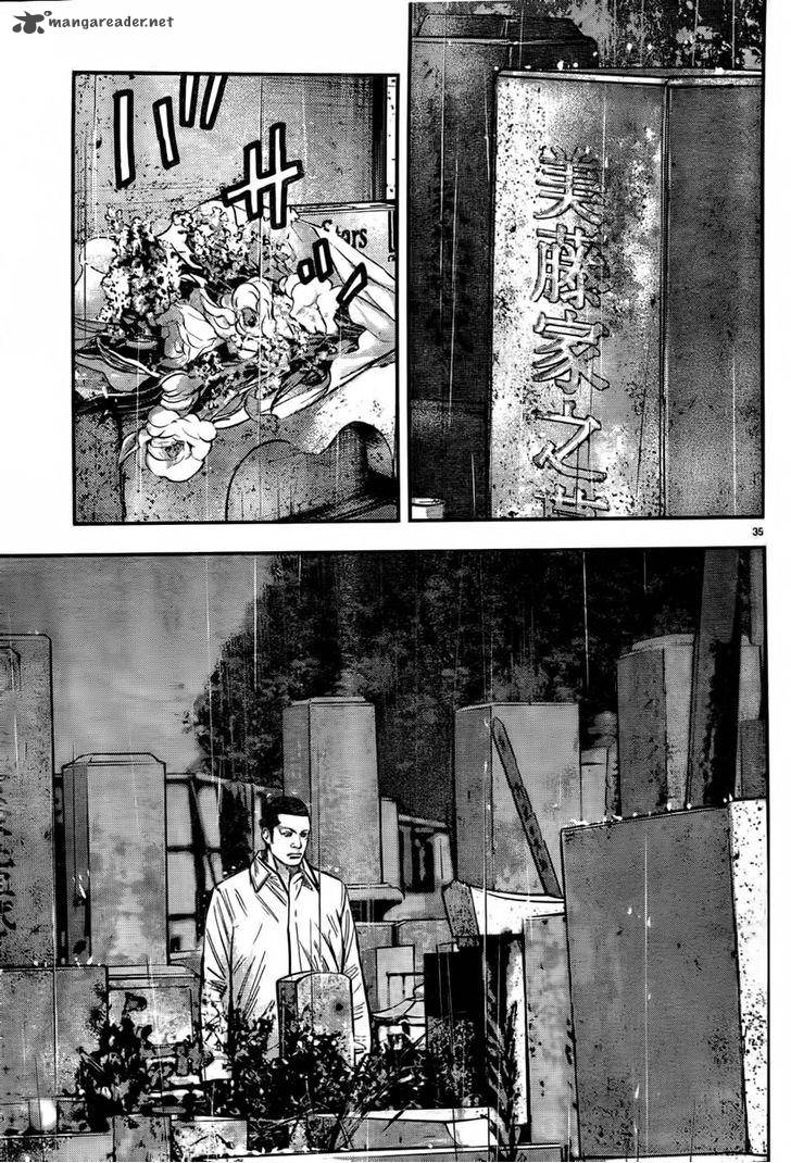 Crows Zero II Suzuran X Houen Chapter 1 Page 40