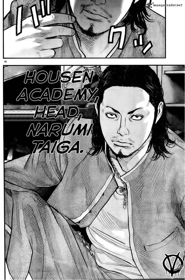 Read Crows Zero Ii Suzuran X Houen Chapter 2 Mangafreak