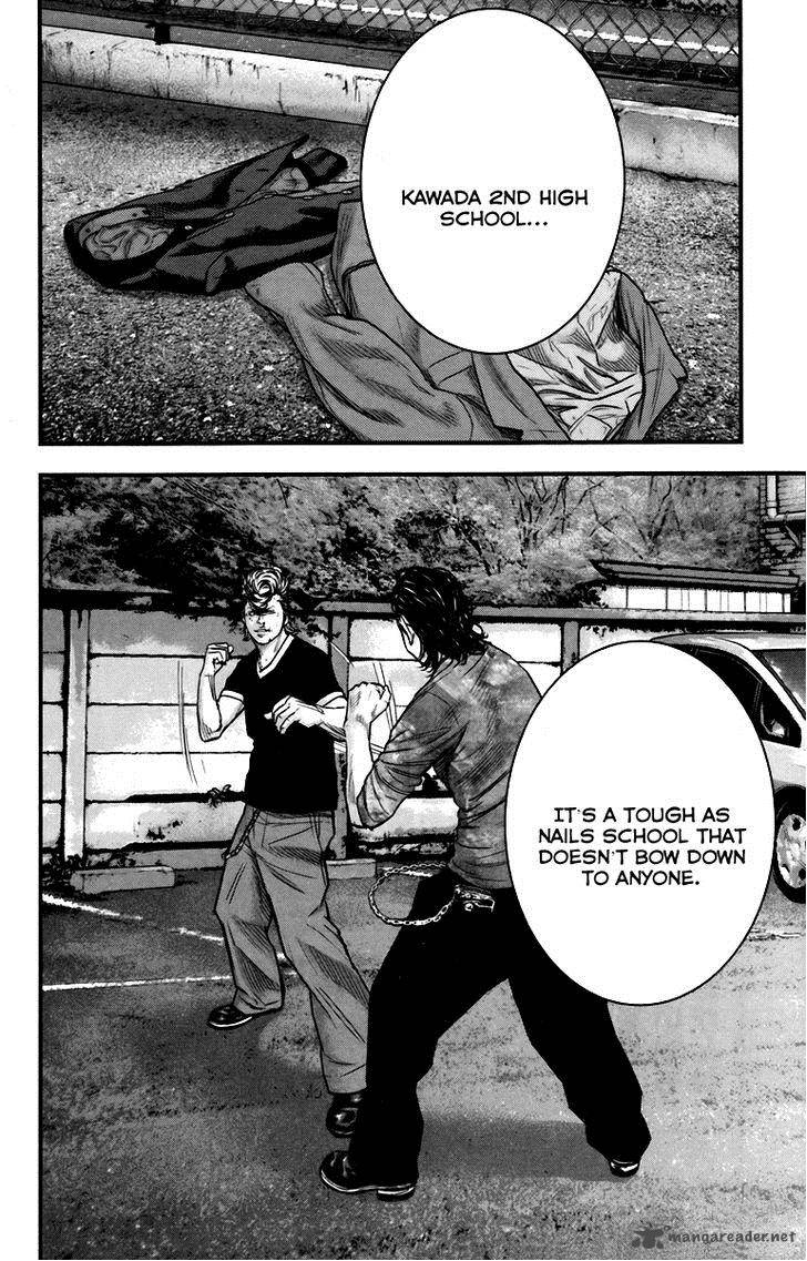 Read Crows Zero Ii Suzuran X Houen Chapter 4 Mangafreak