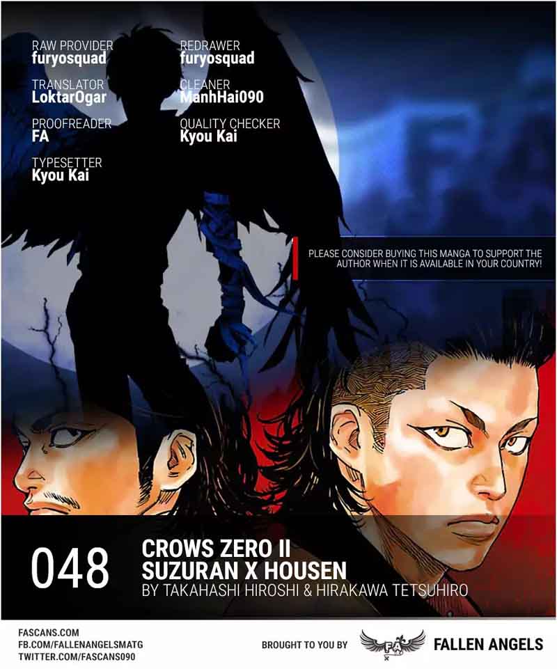 Read Crows Zero Ii Suzuran X Houen Chapter 48 Mangafreak