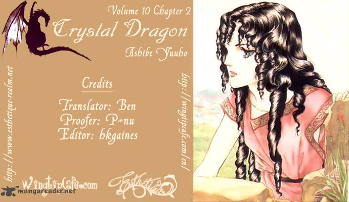 Crystal Dragon Chapter 42 Page 1