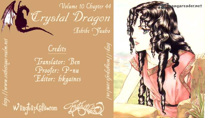 Crystal Dragon Chapter 44 Page 1