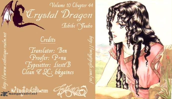 Crystal Dragon Chapter 45 Page 1