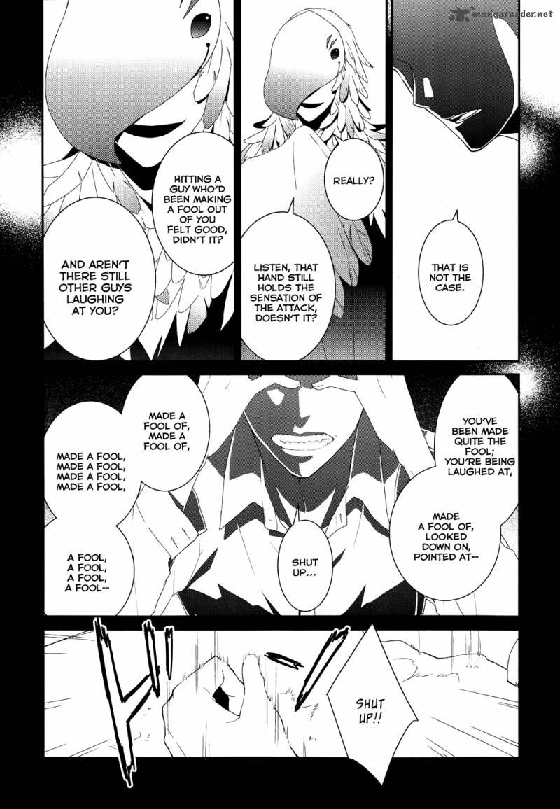 Cyber Alice And Inaba Kun Chapter 1 Page 14