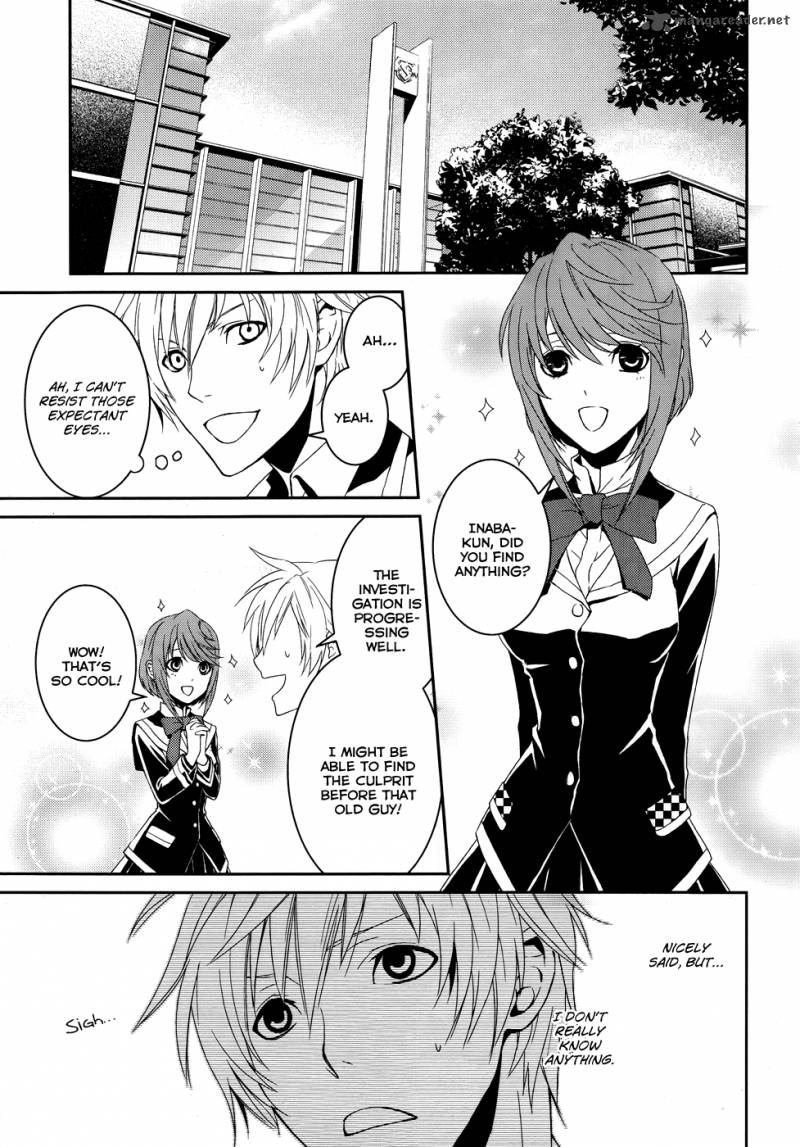 Cyber Alice And Inaba Kun Chapter 1 Page 28