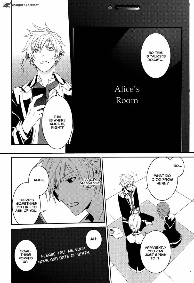 Cyber Alice And Inaba Kun Chapter 1 Page 35
