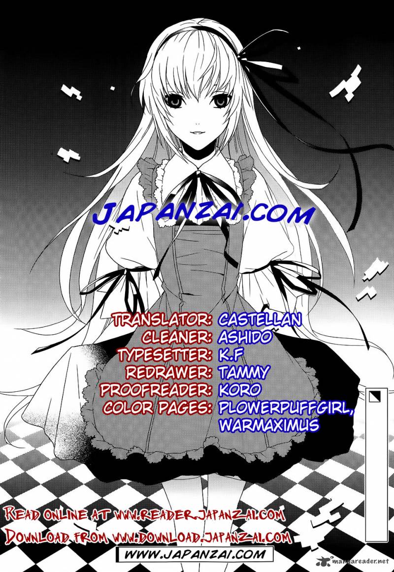 Cyber Alice And Inaba Kun Chapter 1 Page 48