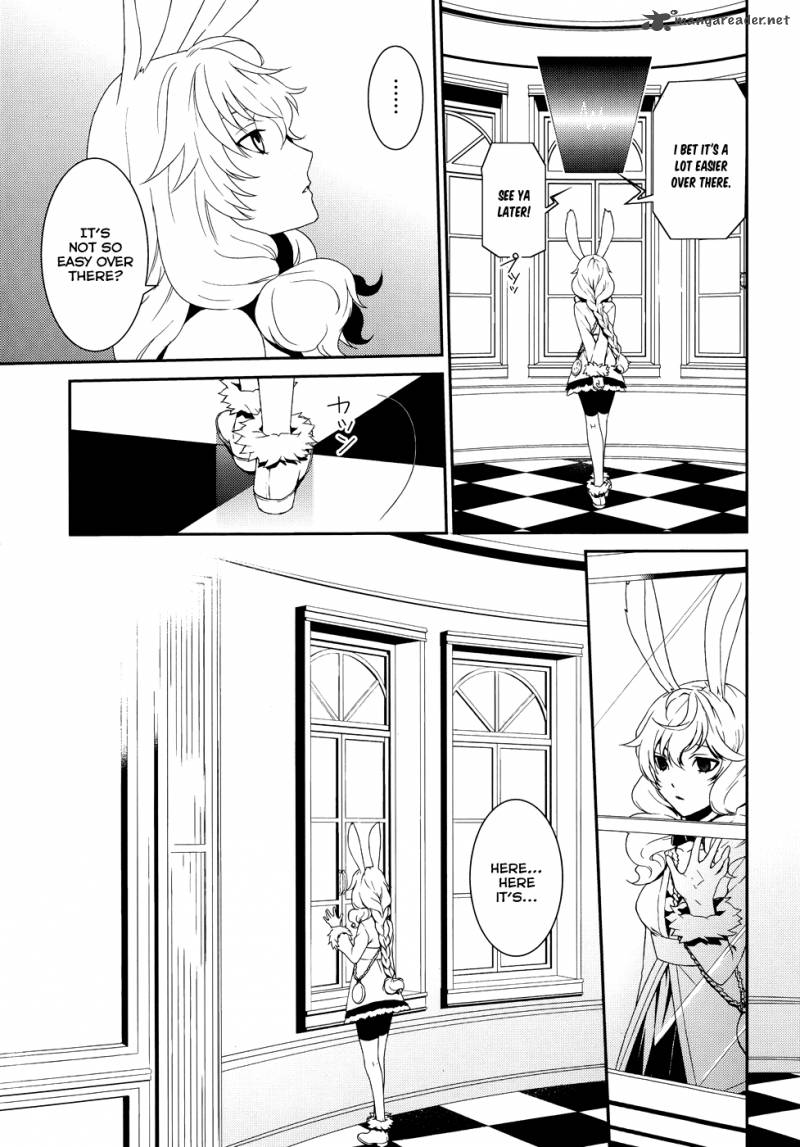 Cyber Alice And Inaba Kun Chapter 1 Page 5
