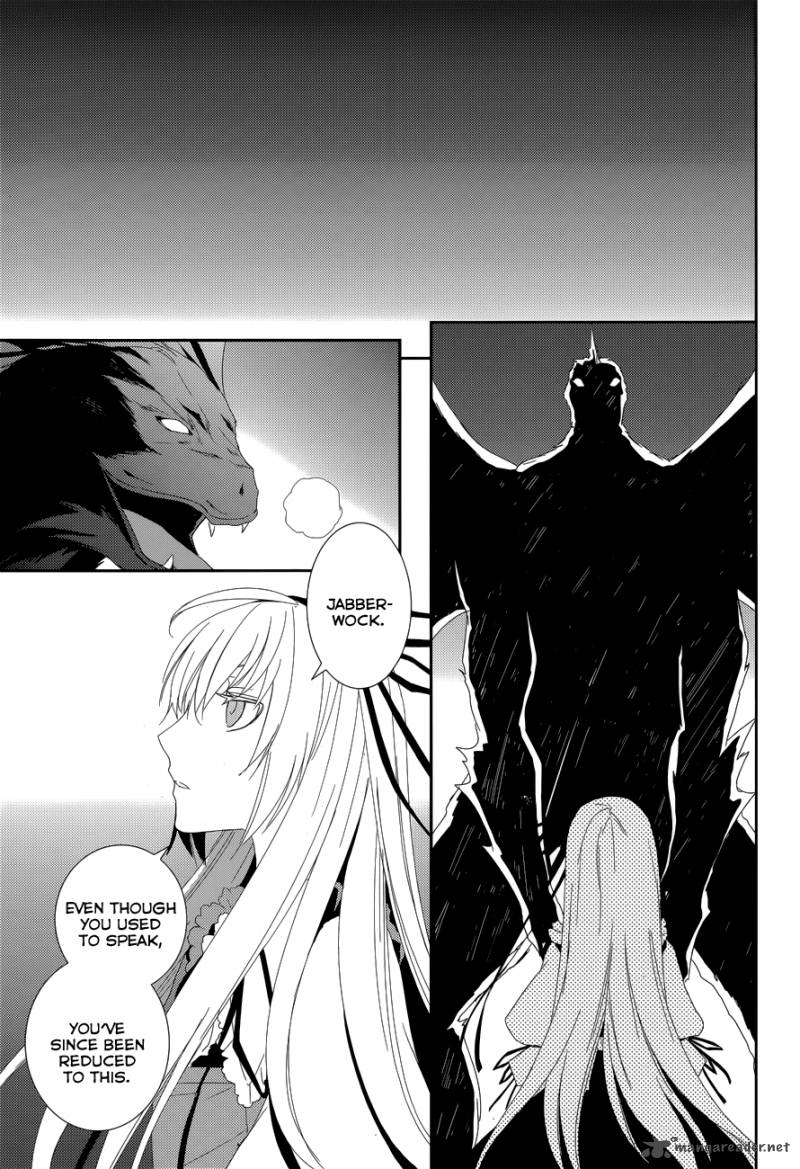 Cyber Alice And Inaba Kun Chapter 10 Page 18