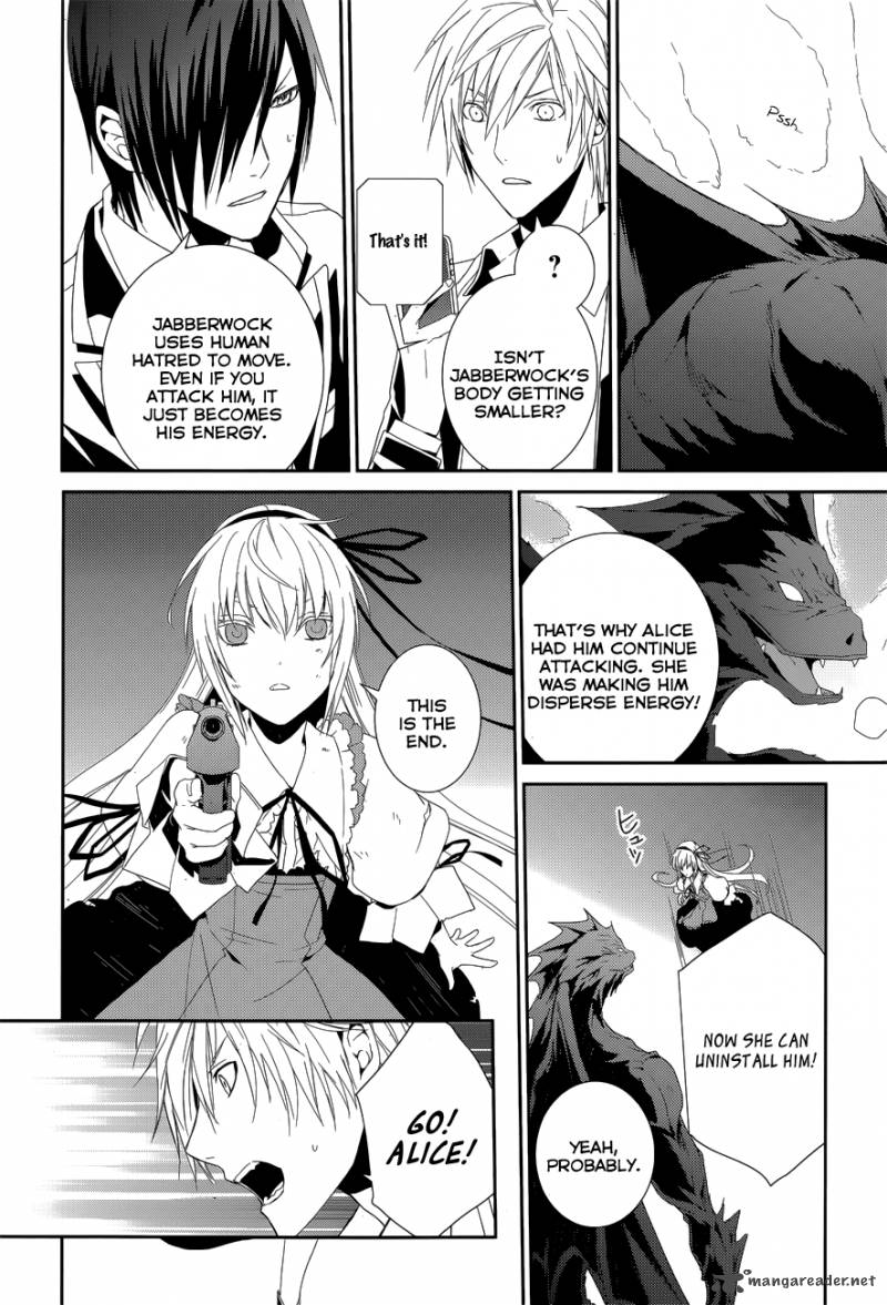 Cyber Alice And Inaba Kun Chapter 10 Page 27