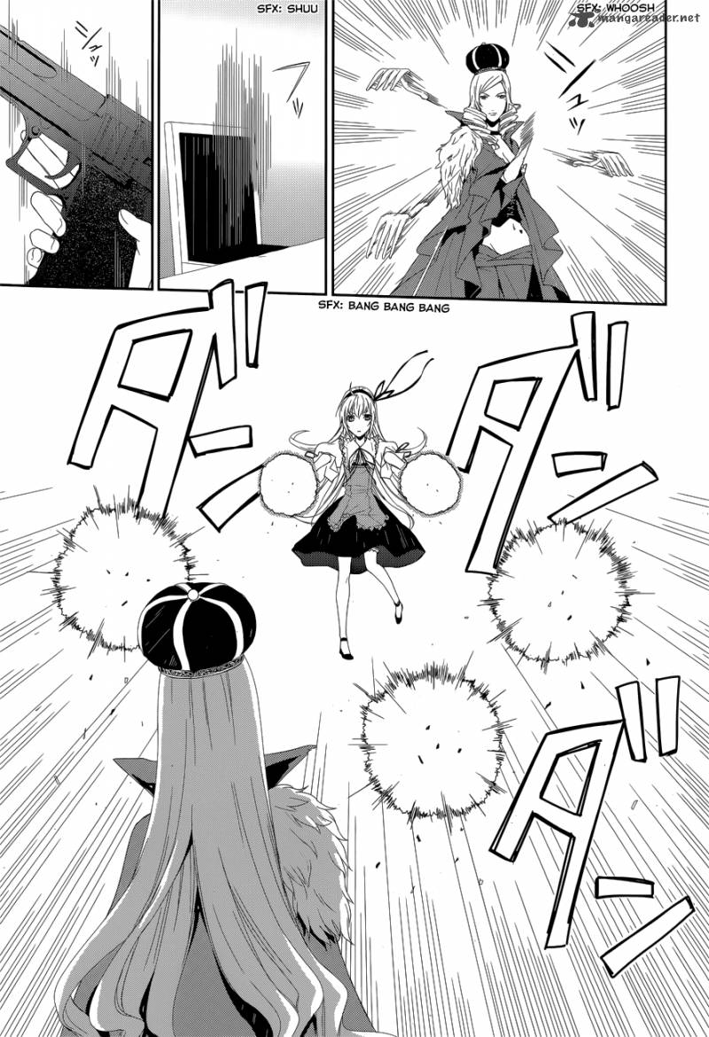 Cyber Alice And Inaba Kun Chapter 10 Page 4