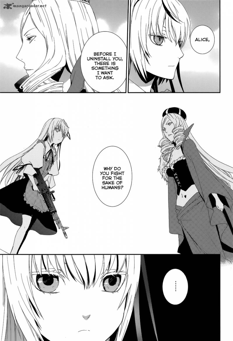Cyber Alice And Inaba Kun Chapter 10 Page 6