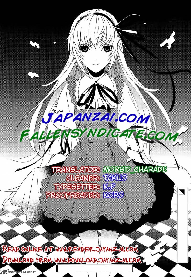 Cyber Alice And Inaba Kun Chapter 2 Page 1