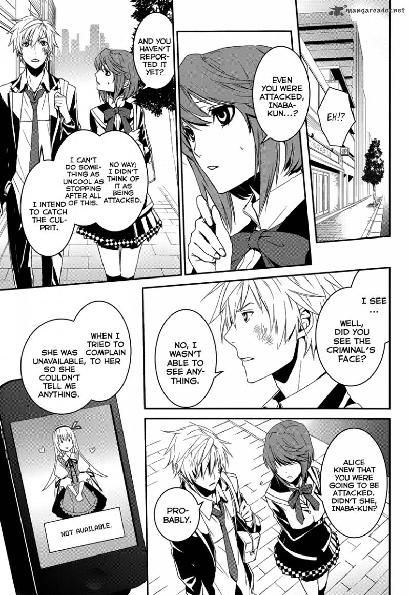 Cyber Alice And Inaba Kun Chapter 2 Page 19