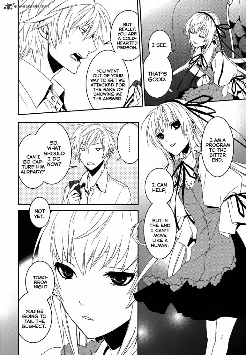 Cyber Alice And Inaba Kun Chapter 2 Page 28