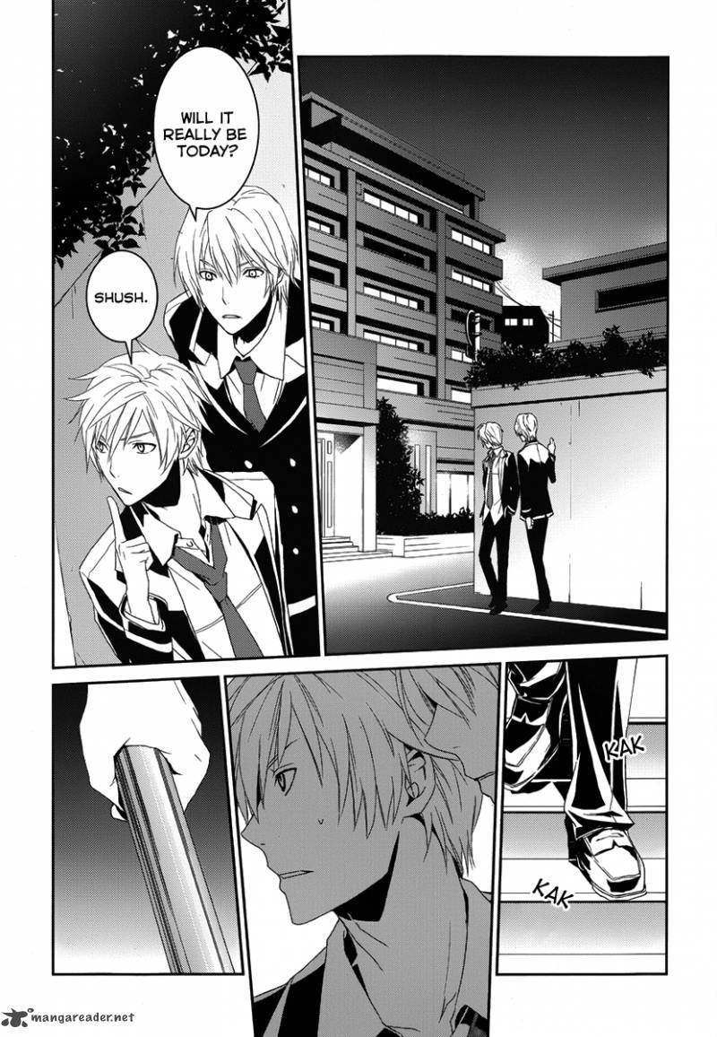 Cyber Alice And Inaba Kun Chapter 2 Page 30