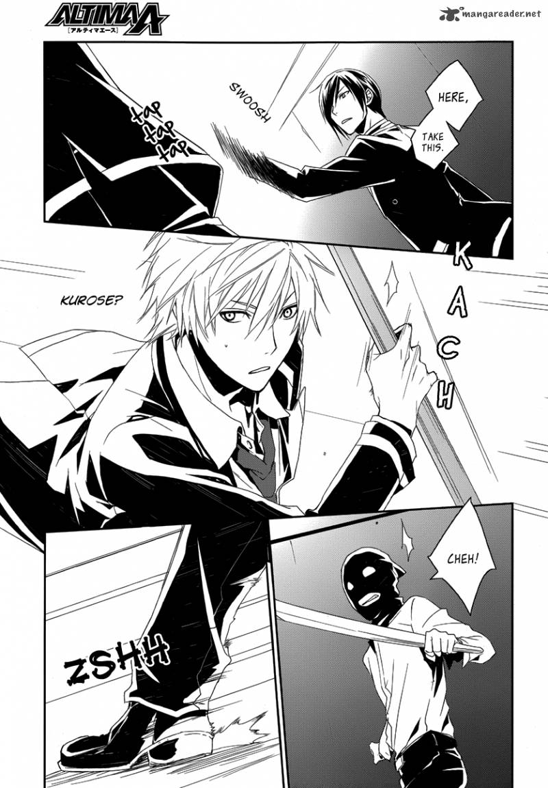 Cyber Alice And Inaba Kun Chapter 2 Page 37