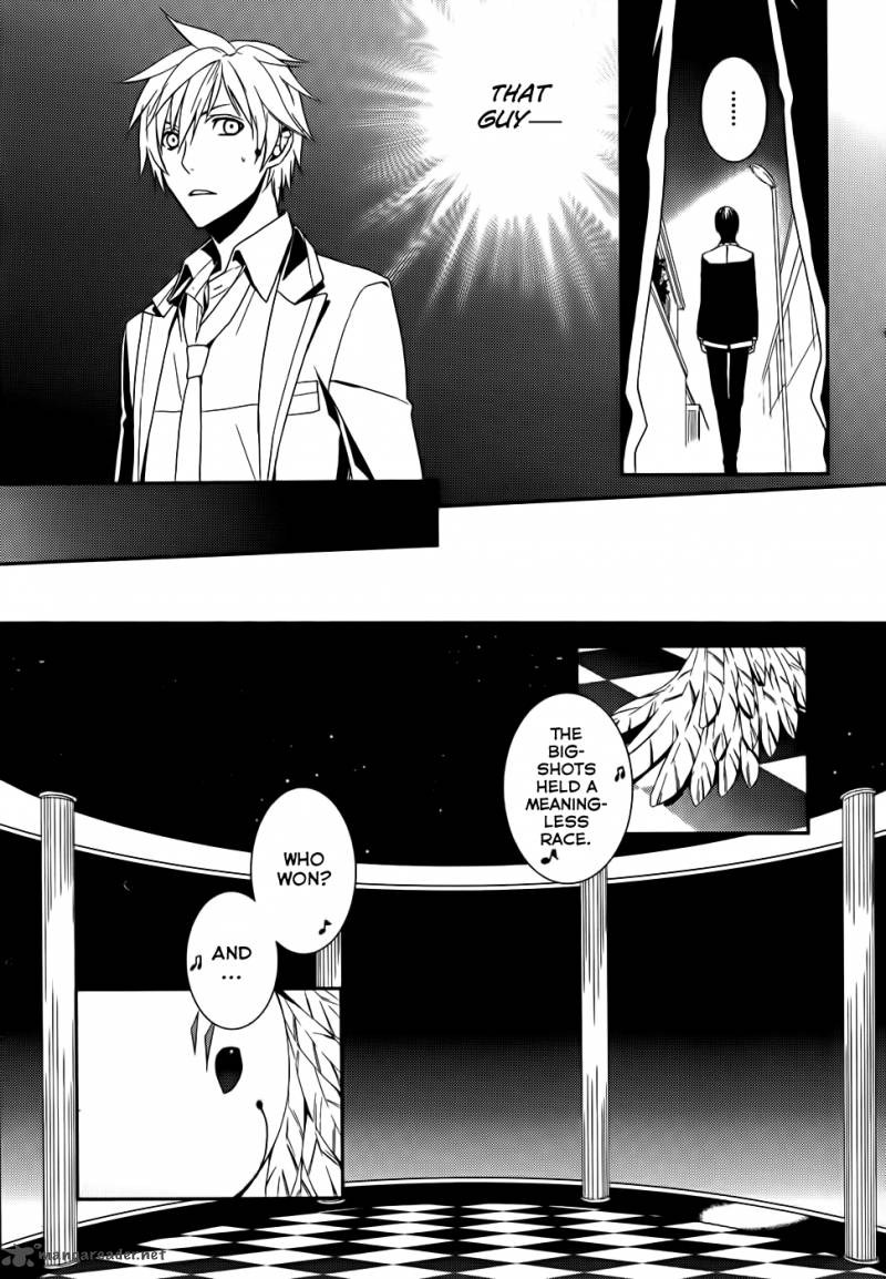 Cyber Alice And Inaba Kun Chapter 3 Page 19