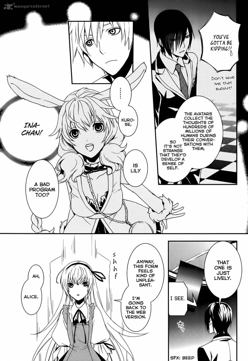 Cyber Alice And Inaba Kun Chapter 3 Page 32