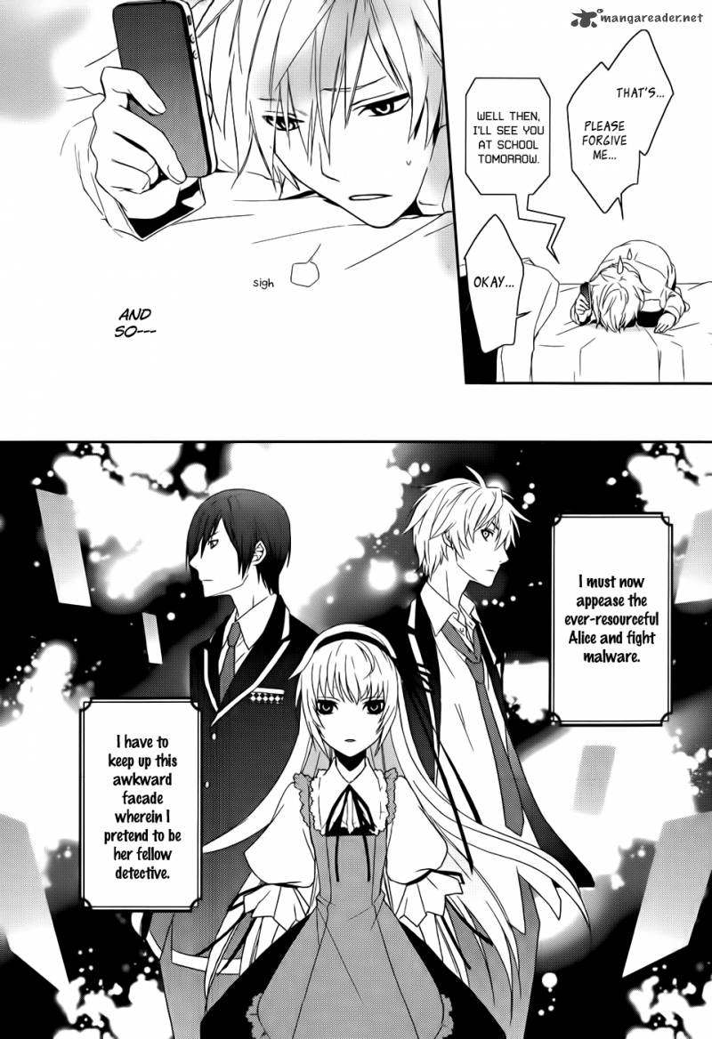 Cyber Alice And Inaba Kun Chapter 3 Page 35