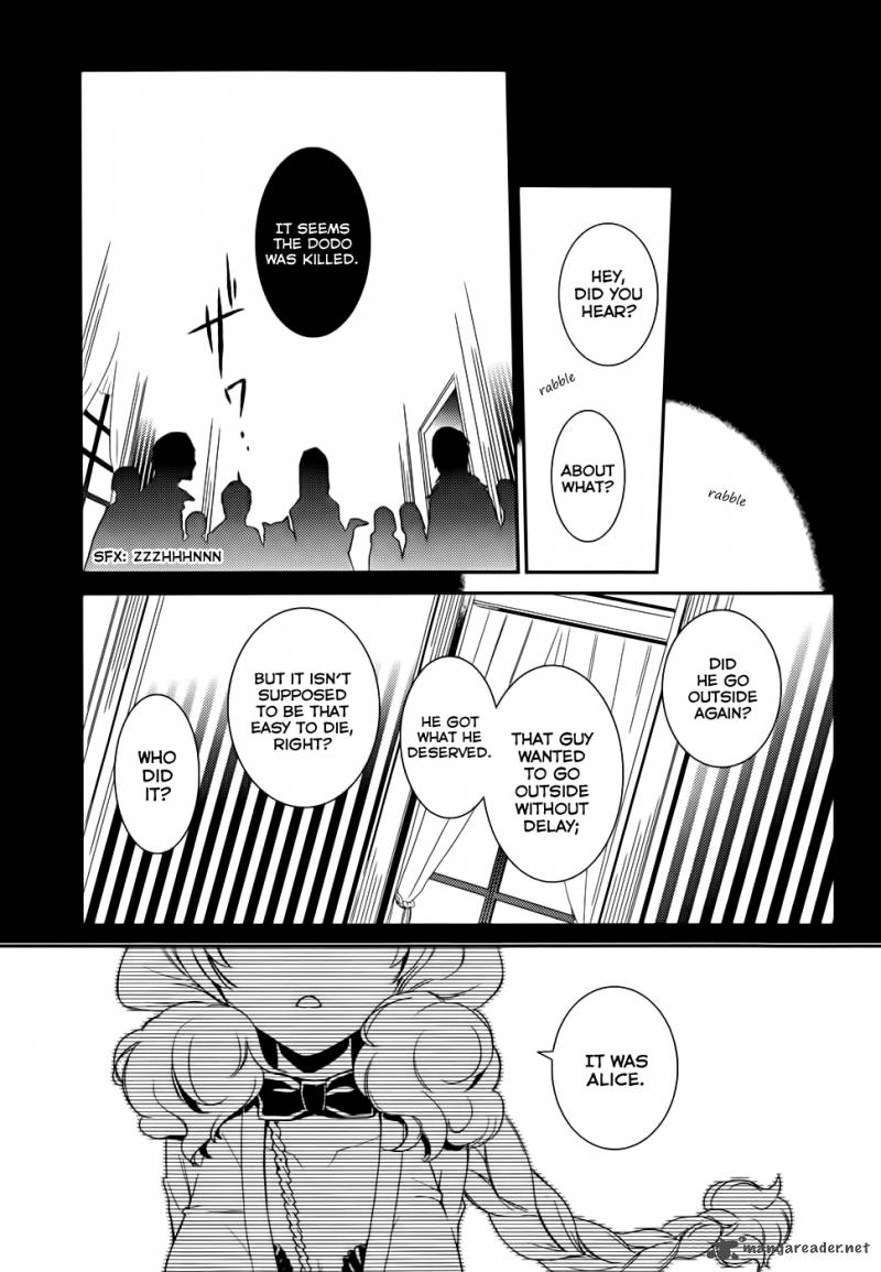 Cyber Alice And Inaba Kun Chapter 3 Page 36
