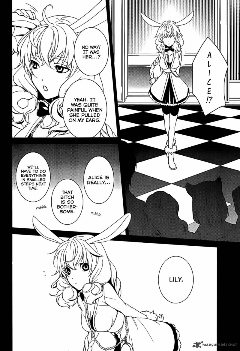 Cyber Alice And Inaba Kun Chapter 3 Page 37