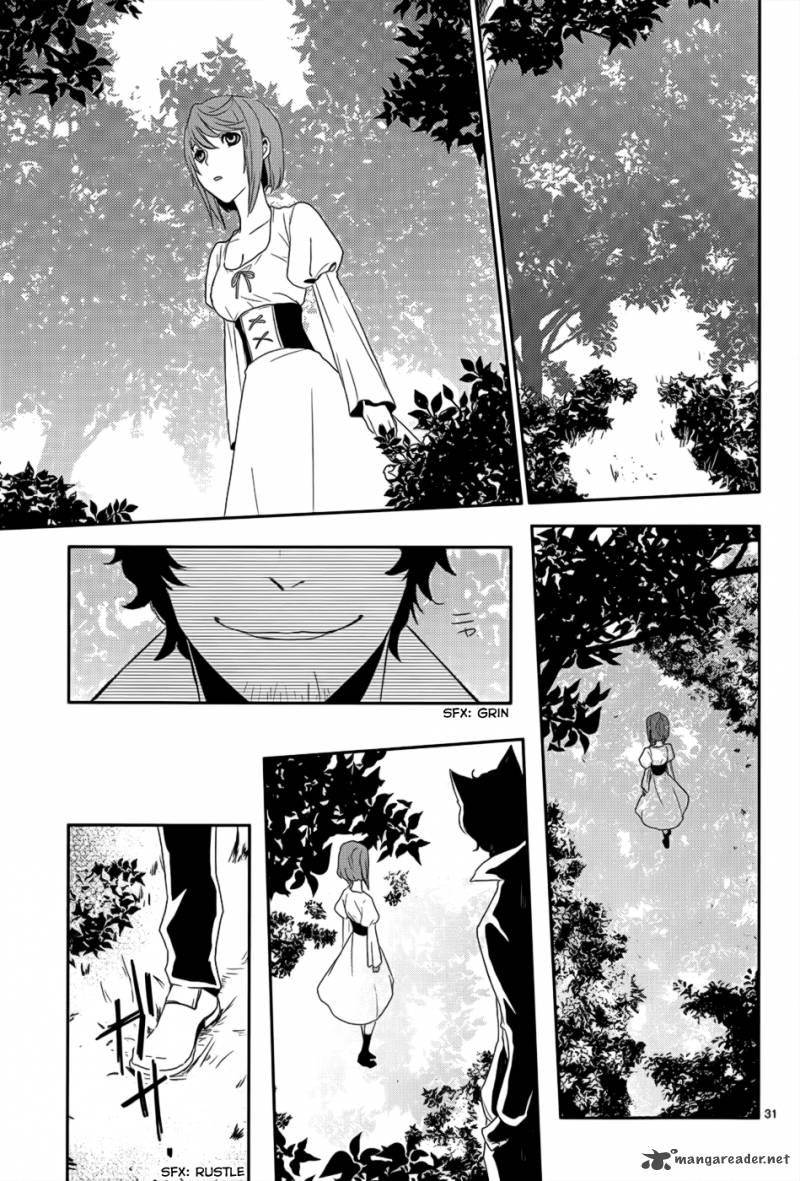 Cyber Alice And Inaba Kun Chapter 4 Page 35