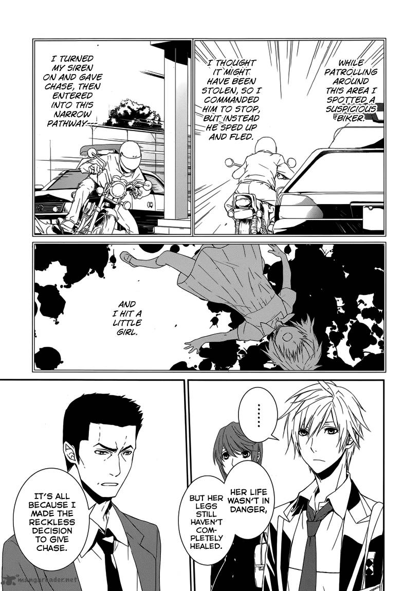Cyber Alice And Inaba Kun Chapter 7 Page 6