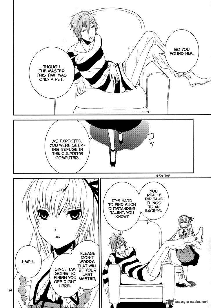 Cyber Alice And Inaba Kun Chapter 8 Page 25