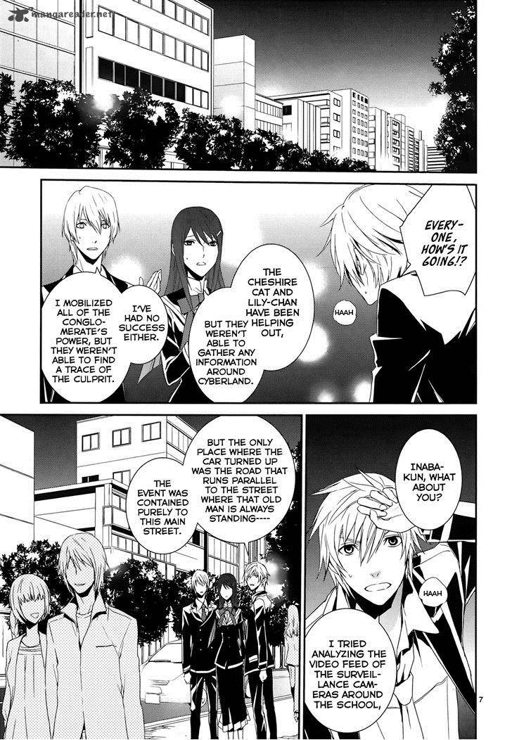 Cyber Alice And Inaba Kun Chapter 8 Page 8