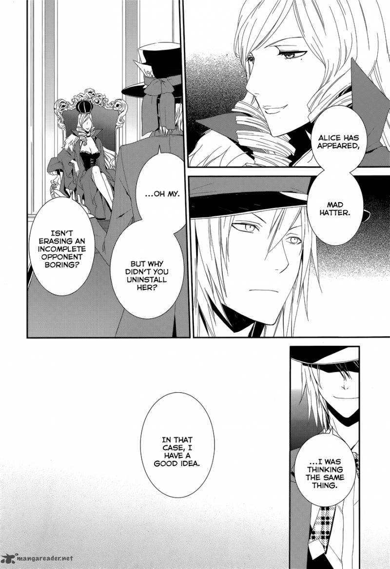 Cyber Alice And Inaba Kun Chapter 9 Page 11