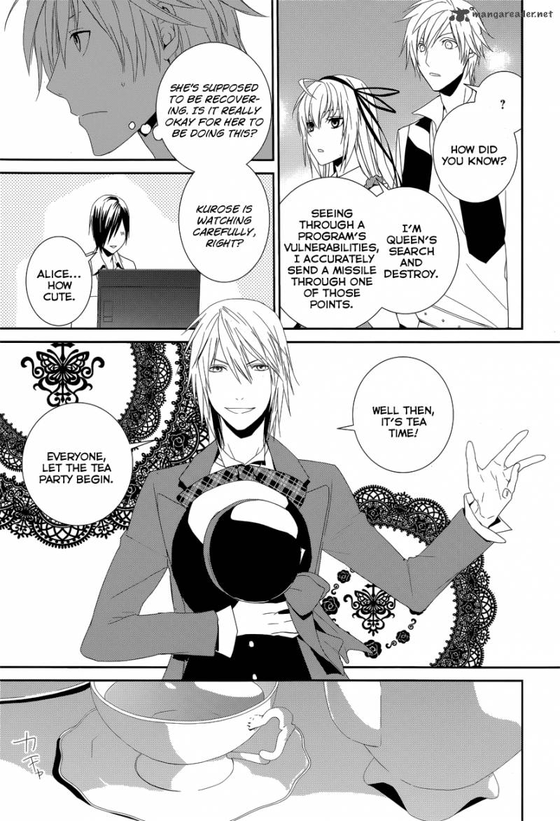 Cyber Alice And Inaba Kun Chapter 9 Page 16