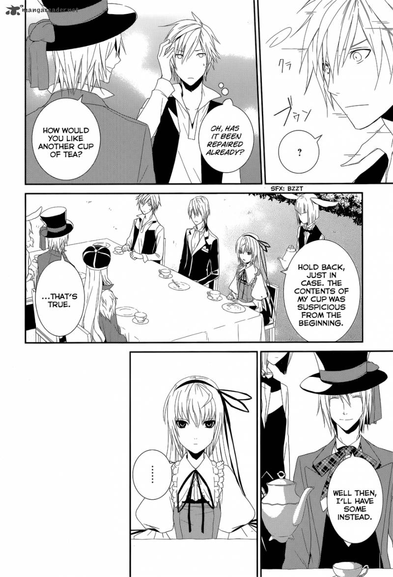 Cyber Alice And Inaba Kun Chapter 9 Page 21