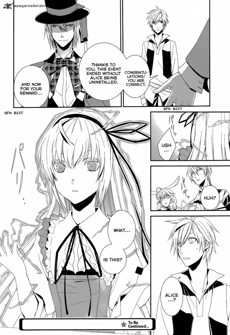 Cyber Alice And Inaba Kun Chapter 9 Page 31