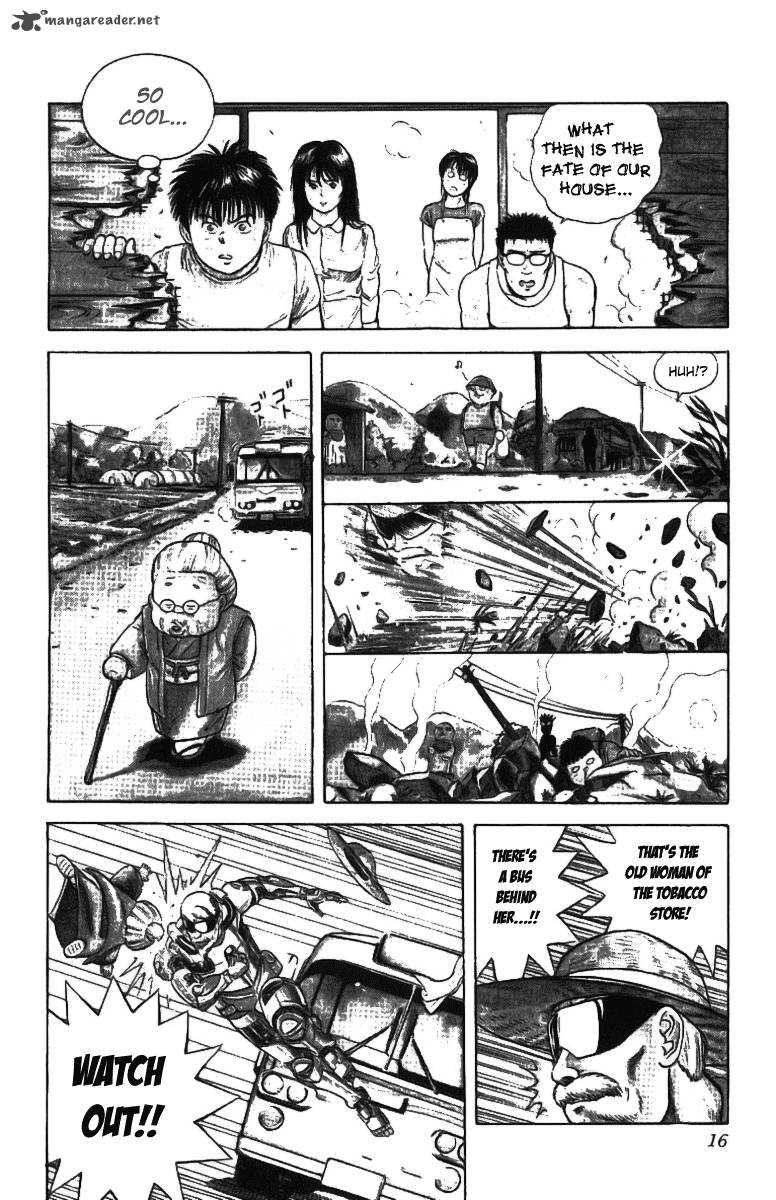 Cyborg JIIchan G Chapter 1 Page 15