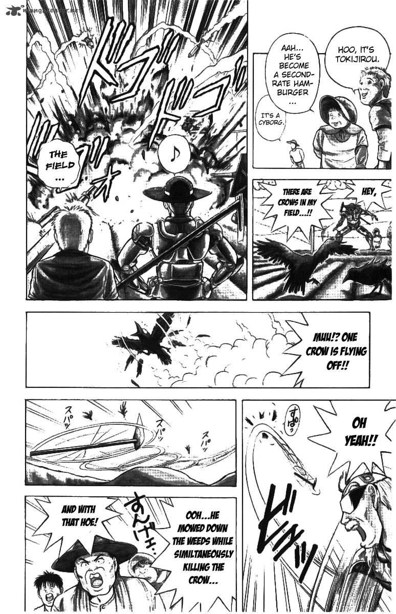 Cyborg JIIchan G Chapter 1 Page 17