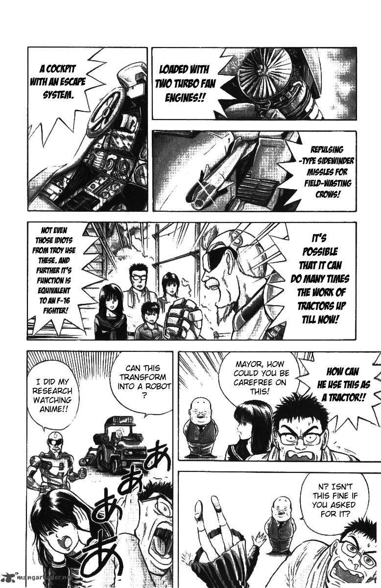 Cyborg JIIchan G Chapter 1 Page 19