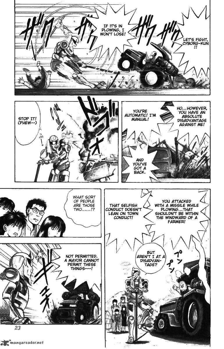Cyborg JIIchan G Chapter 1 Page 22