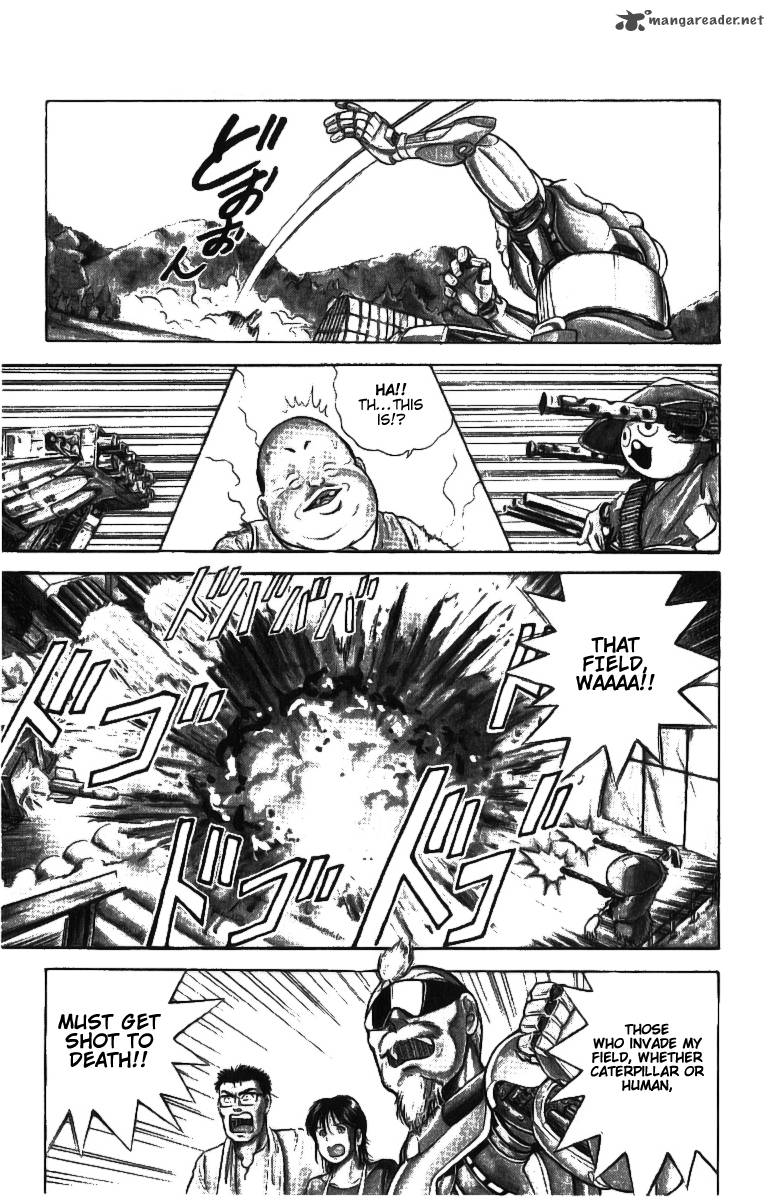 Cyborg JIIchan G Chapter 1 Page 24