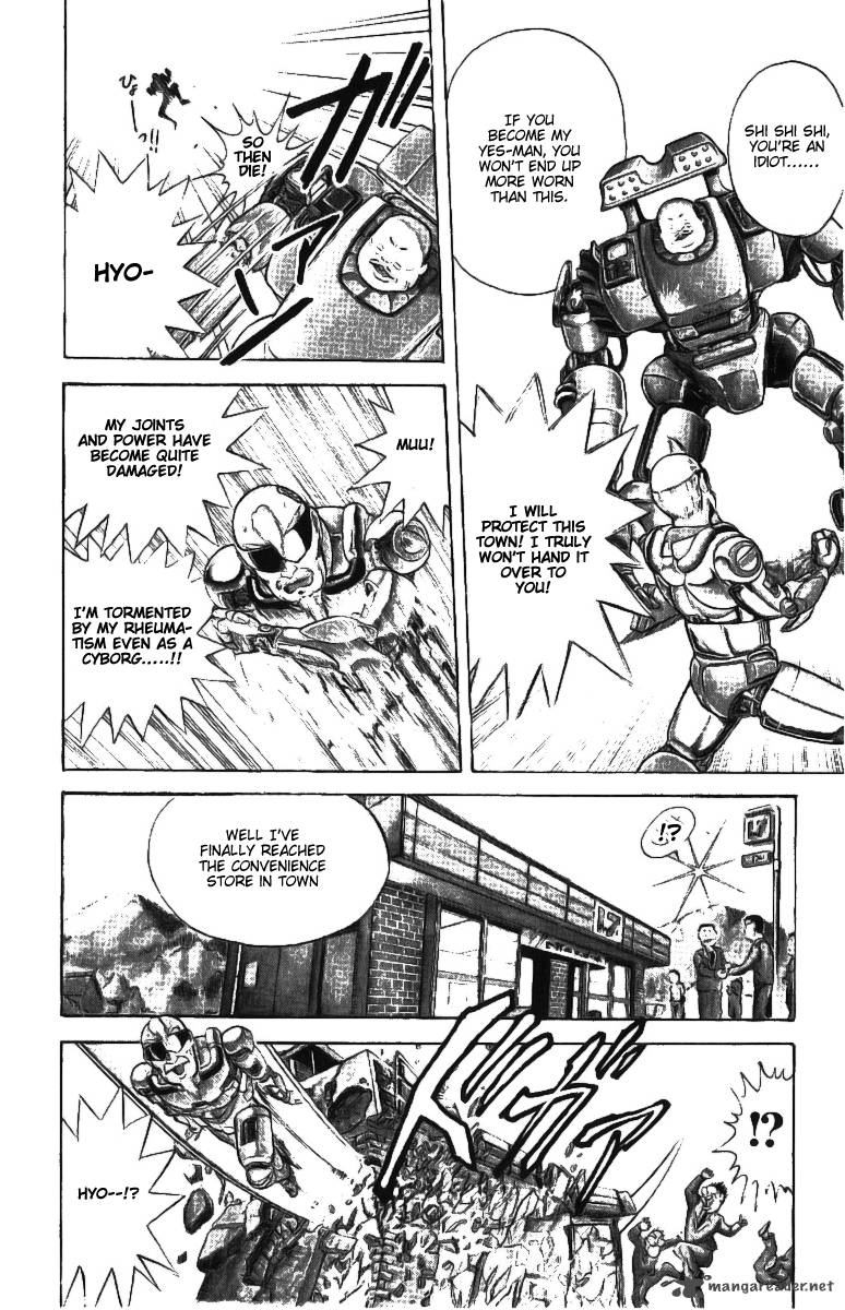 Cyborg JIIchan G Chapter 1 Page 27
