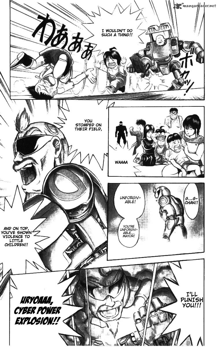 Cyborg JIIchan G Chapter 1 Page 32