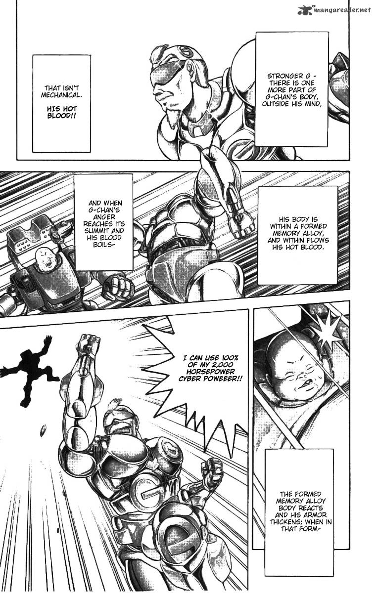 Cyborg JIIchan G Chapter 1 Page 34