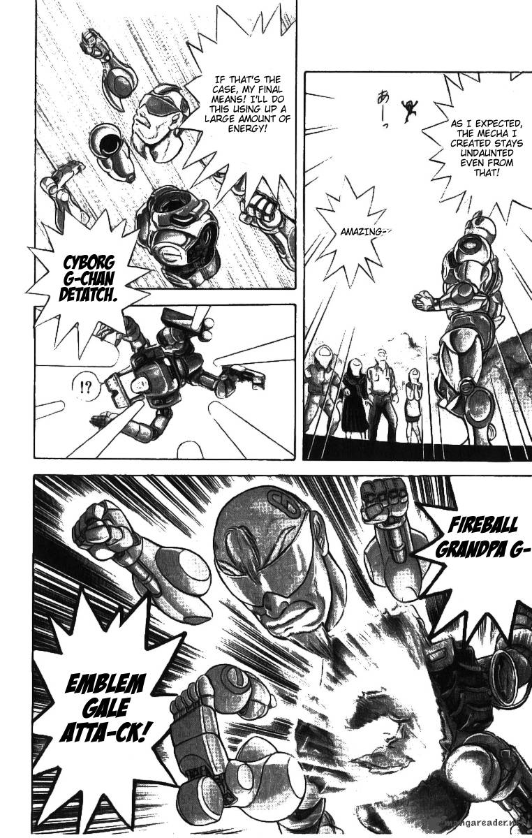 Cyborg JIIchan G Chapter 1 Page 35