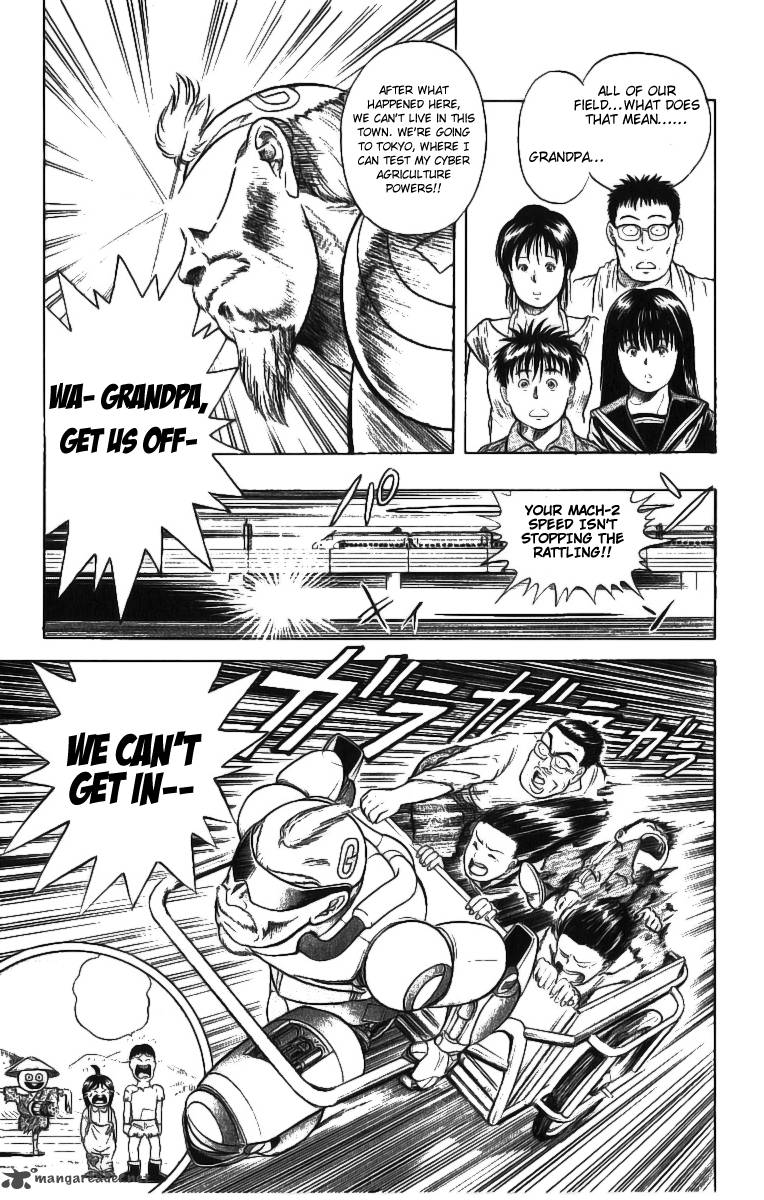 Cyborg JIIchan G Chapter 1 Page 38